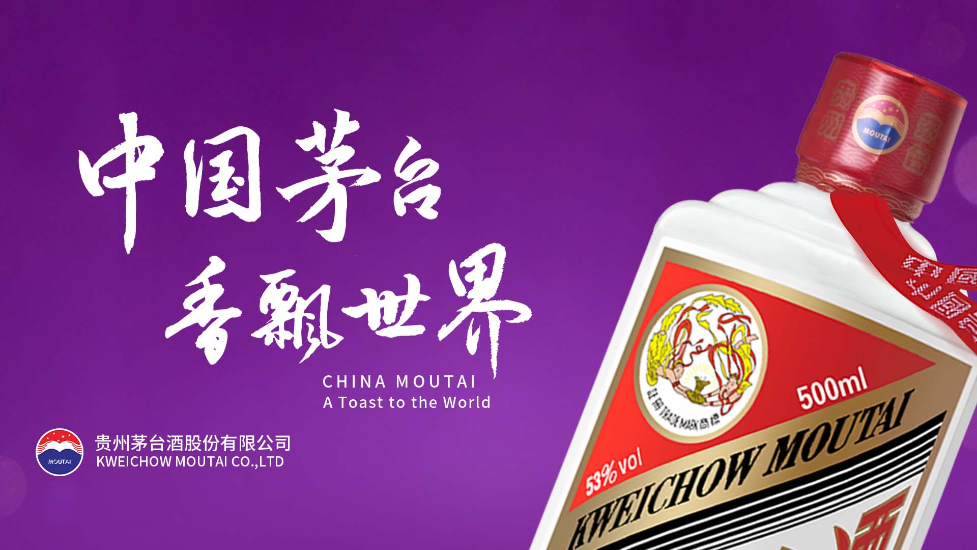 优质高仿白酒一手货源批发商